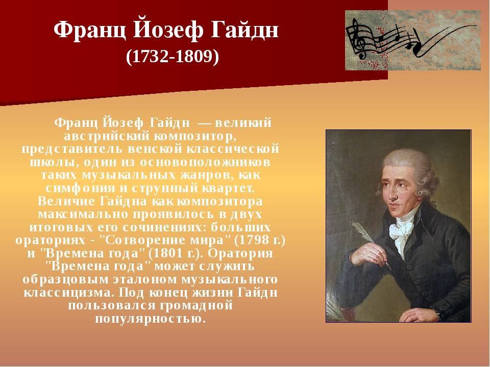 Александр - значение имени, происхождение, характеристика, гороскоп