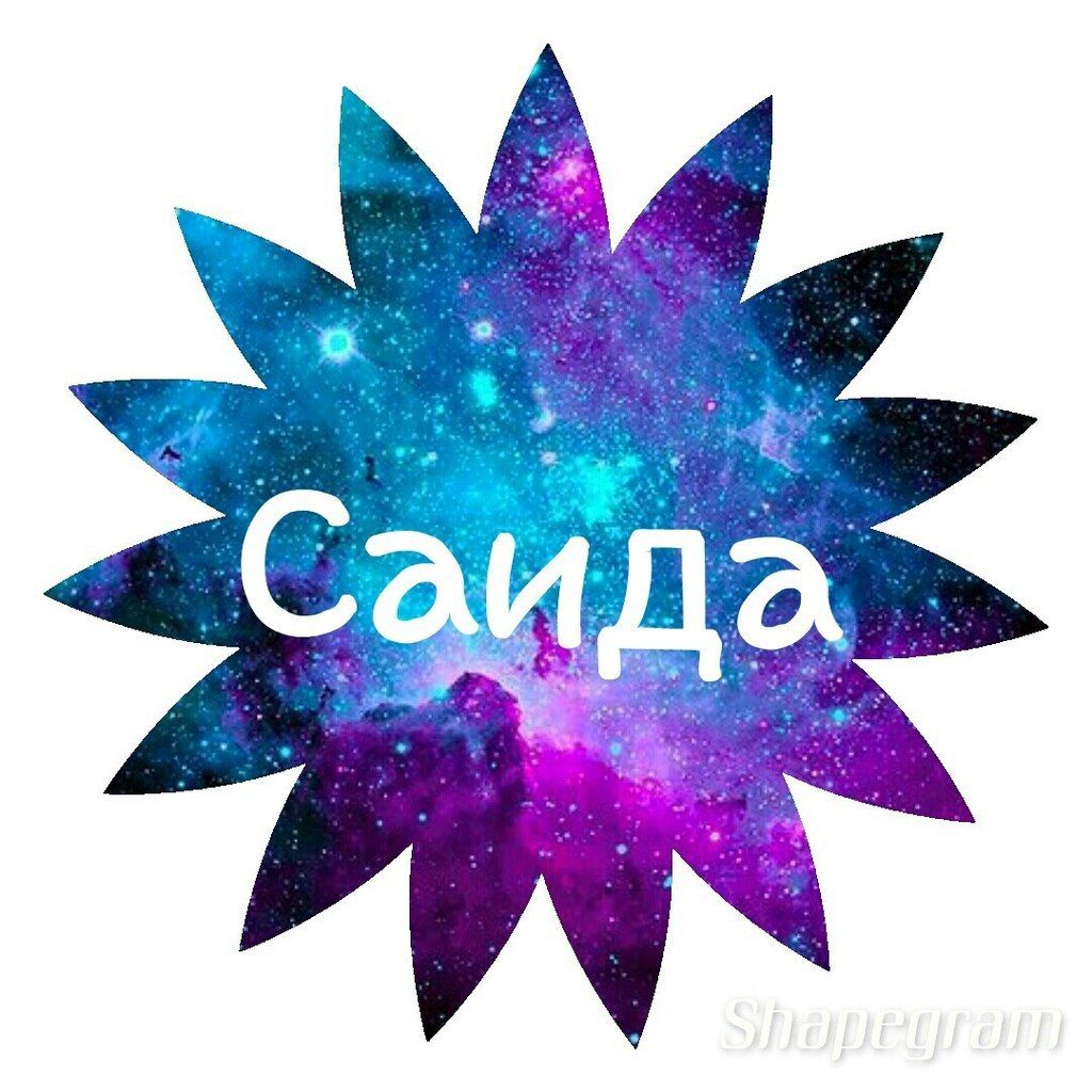 Камни по знакам зодиака, таблица камней соответствия знакам гороскопа.