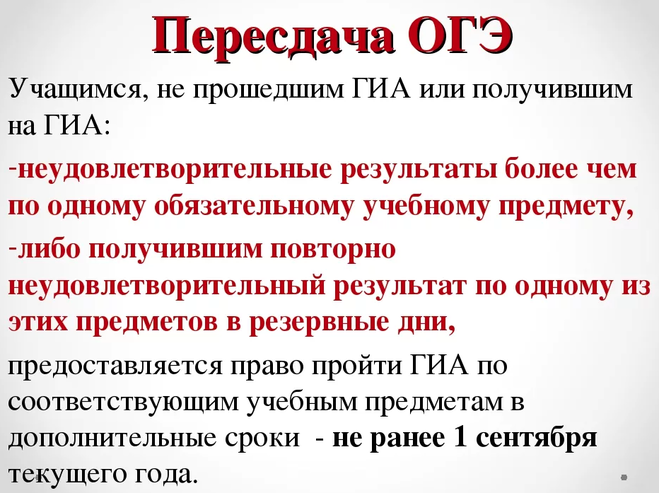Падежи имён существительных. предлоги падежей | русский язык