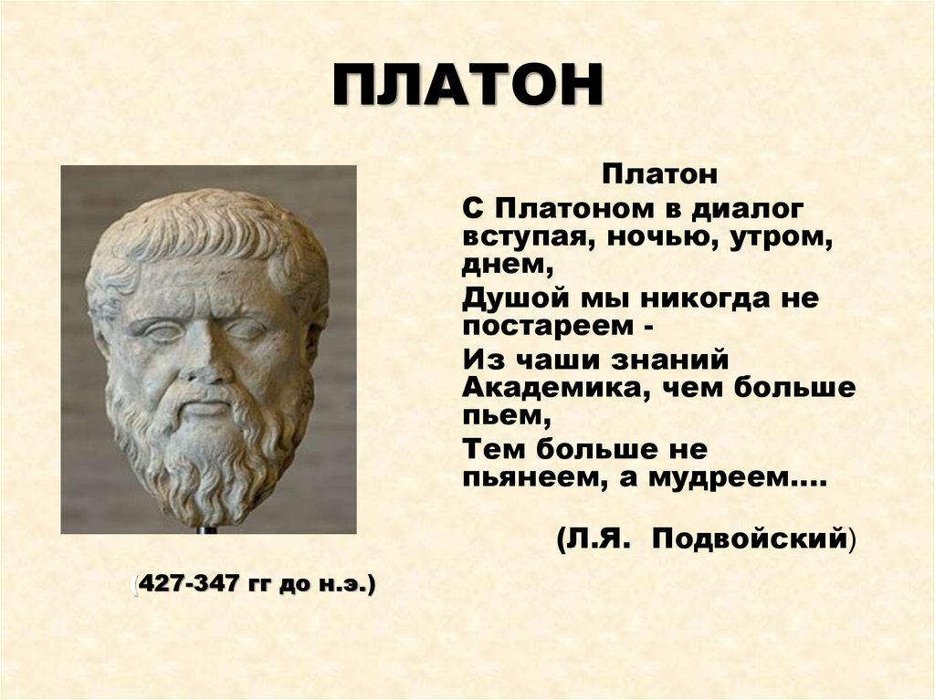 Камни по знакам зодиака