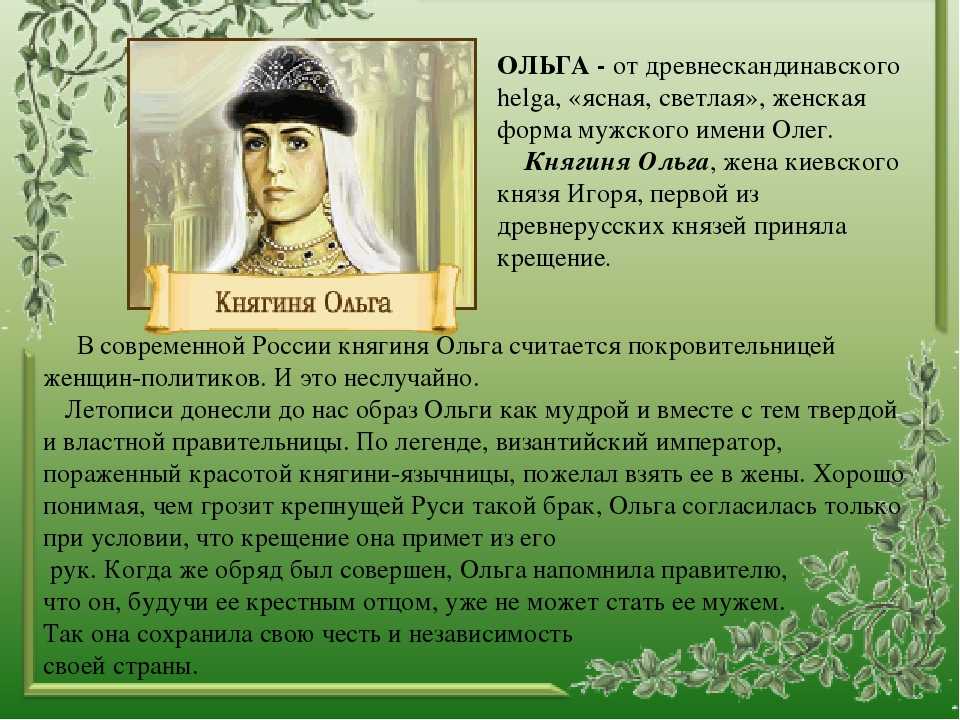 Узнай! камень по знаку зодиака и дню рождения: женщина и мужчина