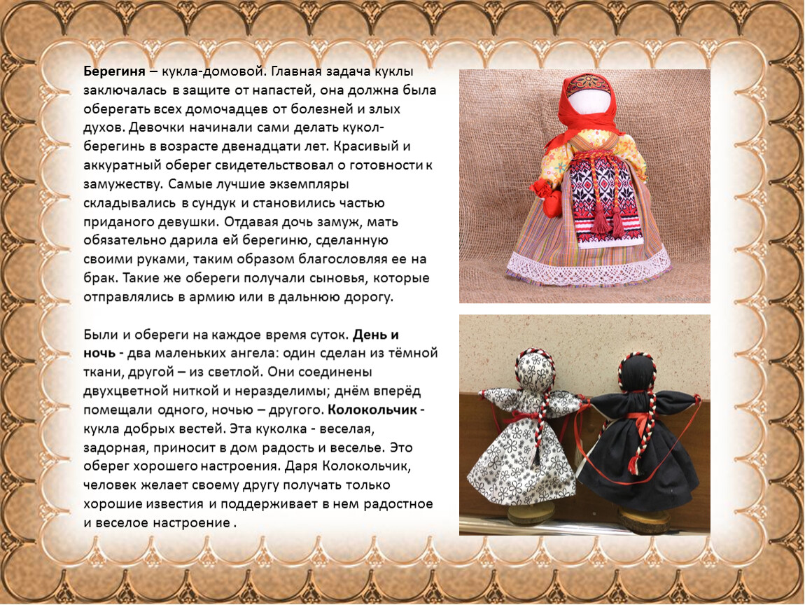 Что означает имя эмилия: характеристика, совместимость, характер и судьба