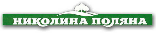 Кп николина поляна. Николина Поляна коттеджный поселок. Николина Поляна коттеджный поселок фото. Логотип коттеджного поселка. Николина Поляна коттеджный поселок на карте