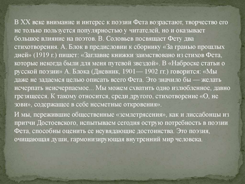 Алена - значение имени, происхождение, характеристики, гороскоп :: инфониак