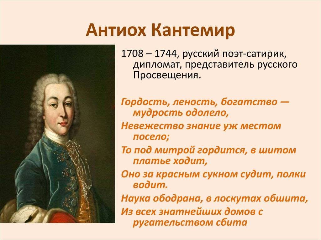 Камни для знака телец. обереги по дате рождения для женщины и мужчины