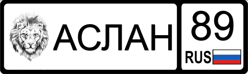 Значение имени семен: происхождение, характеристика, судьба мальчика, перевод, тайна, характер, знаменитости