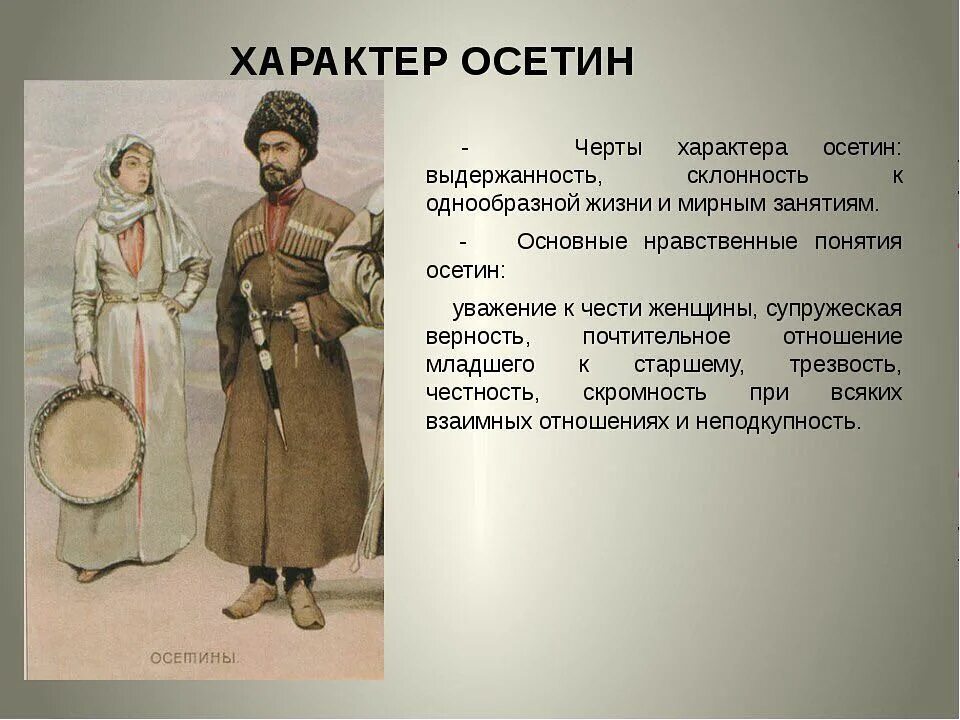Как подобрать подходящий камень оберег: подробная инструкция астрологов