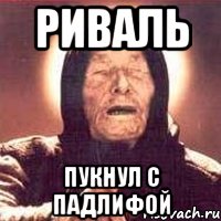 Камни по имени: список женских и мужских талисманов, правила использования