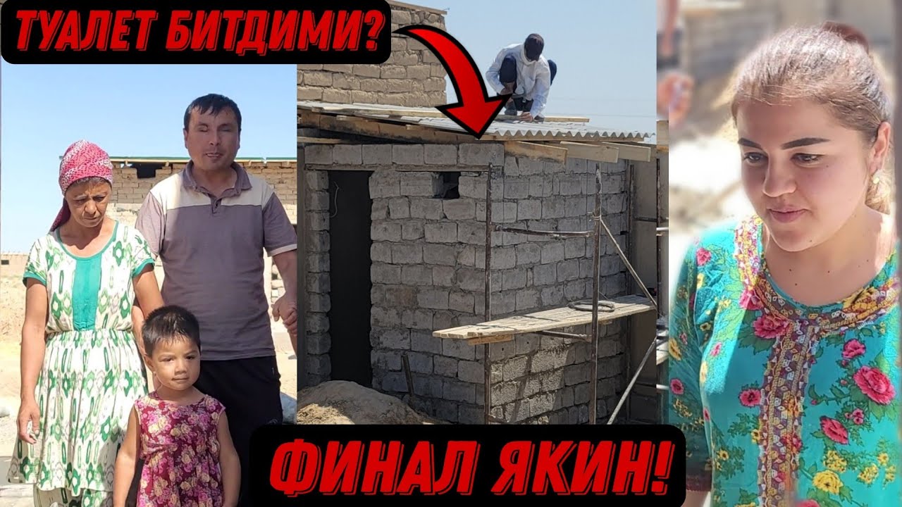 Роман - значение имени, происхождение, характеристики, гороскоп