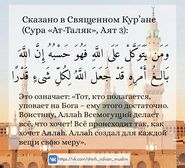 Славянская богиня мара (морена): богиня смерти и зимы