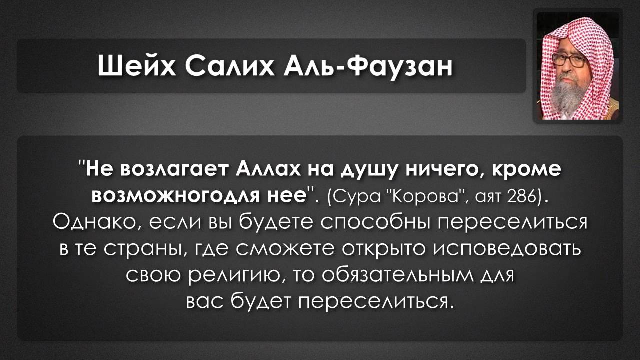Имя семен — судьба и характер