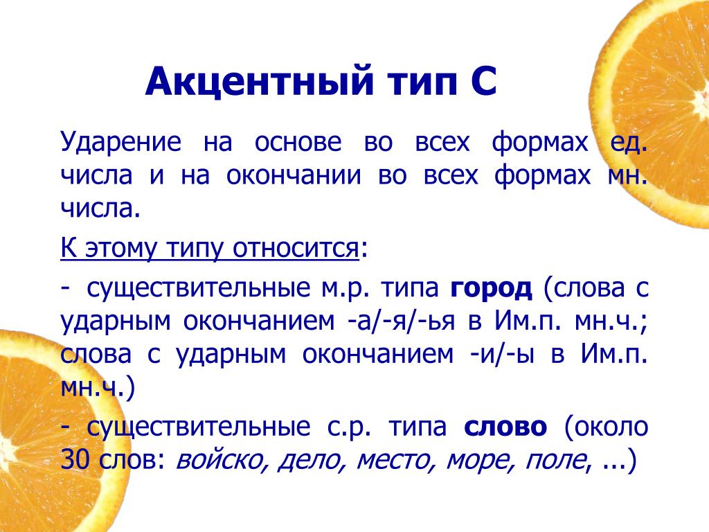 Узнай! камень по знаку зодиака и дню рождения: женщина и мужчина