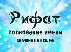 Камни по знакам зодиака: таблица соответствия