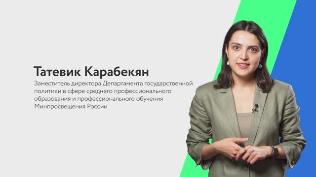 Личный оберег по имени и фамилии