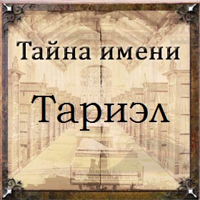 Какой камень подходит тельцам женщинам: по гороскопу и дате рождения