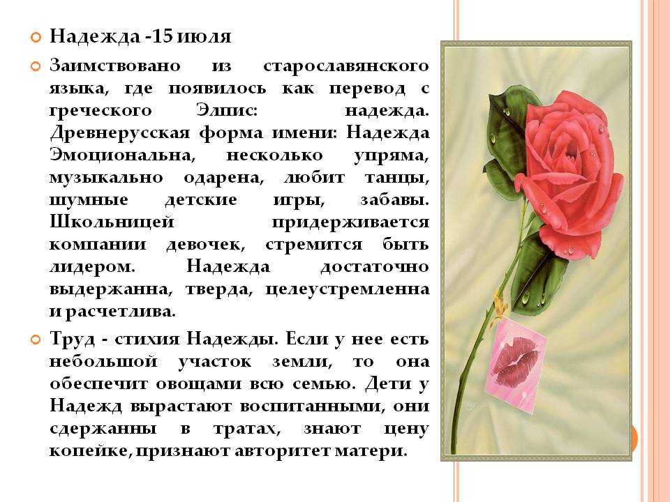 Какой камень подходит женщинам львам: по гороскопу и дате рождения