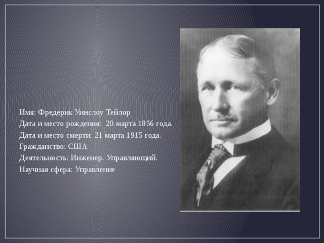 Имя альфред: значение, происхождение, характер