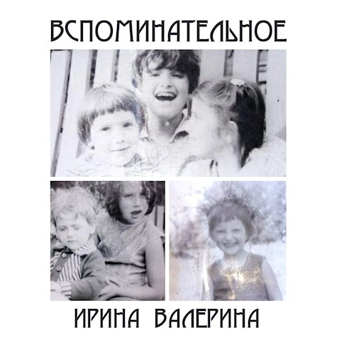 Камни по знакам зодиака