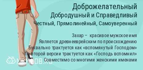 Камни по знакам зодиака: таблица соответствия