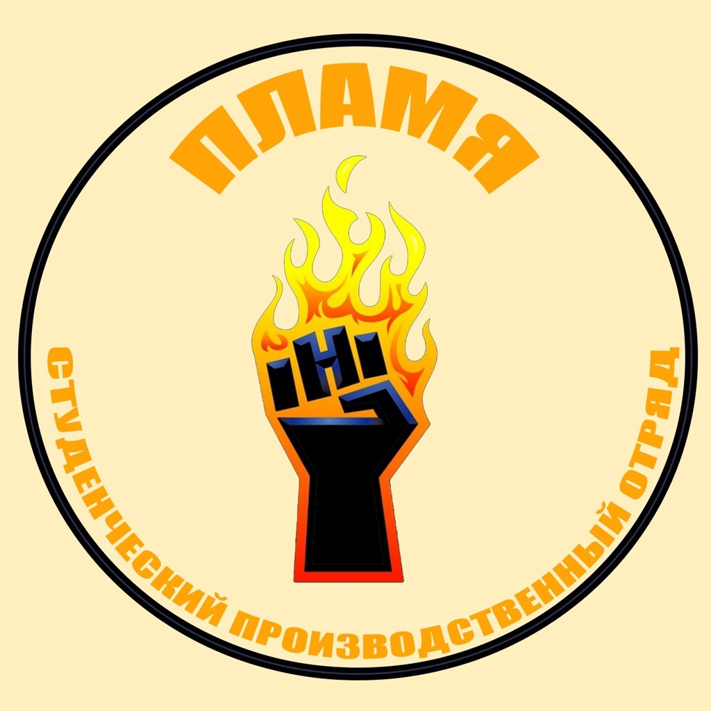 Алан: значение имени, характеристика, талисманы - nameorigin.ru