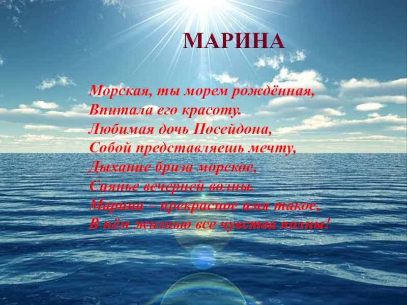 Камни по знакам зодиака, таблица камней соответствия знакам гороскопа.