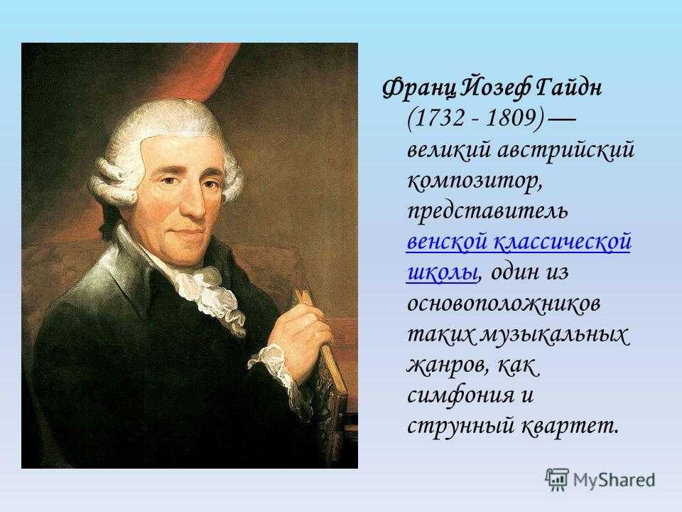 Значение имени захар, происхождение и влияние на судьбу мальчика