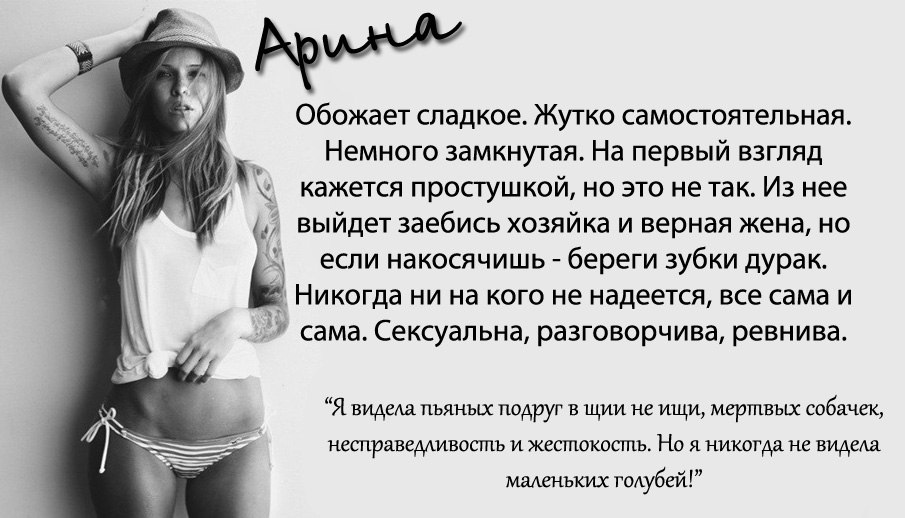 Камни по имени: список женских и мужских талисманов, правила использования