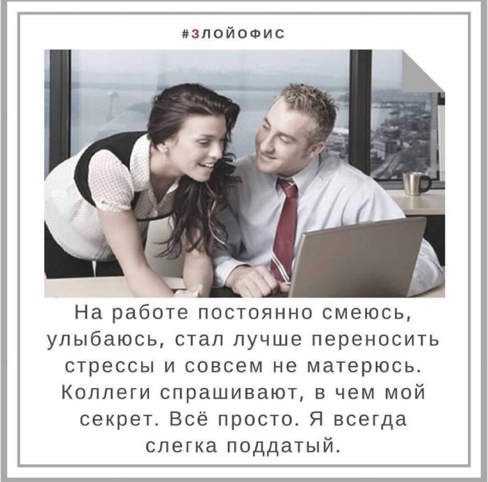 Морфологический разбор слов — как правильно делать?