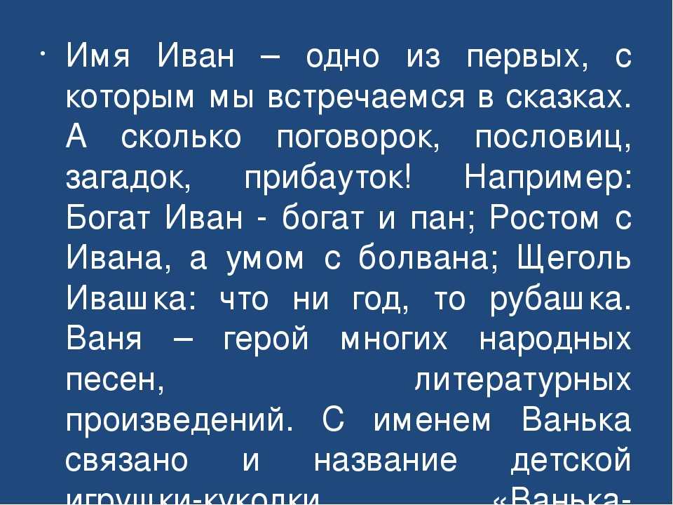 Камни по знакам зодиака: таблица соответствия