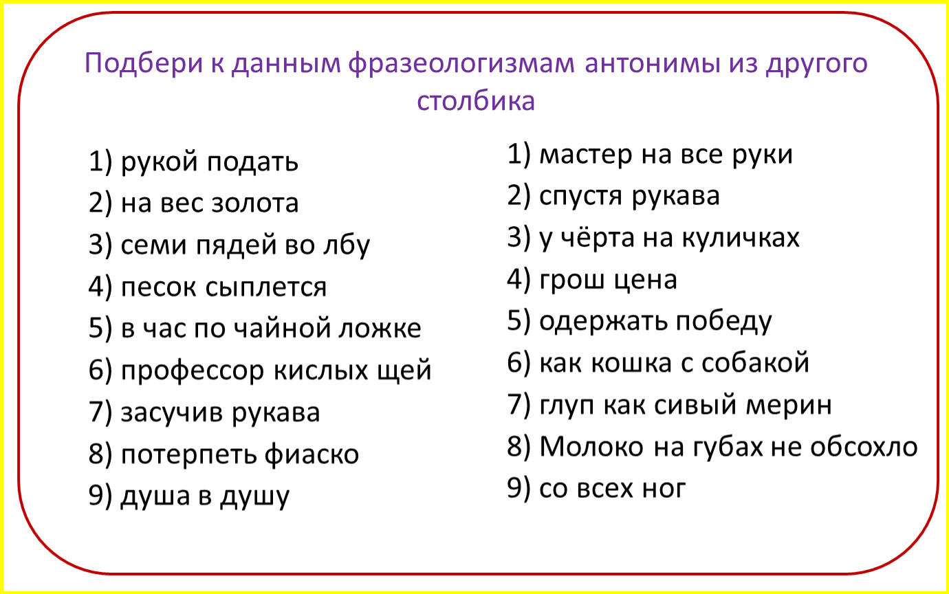 Значение имени алексей: что означает, происхождение, характеристика и тайна имени
