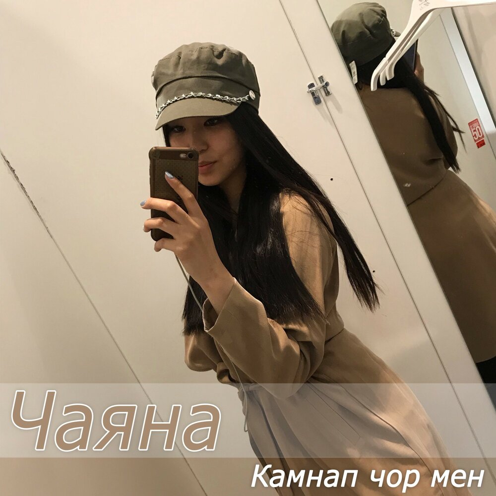 Камни по знакам зодиака, таблица камней соответствия знакам гороскопа.