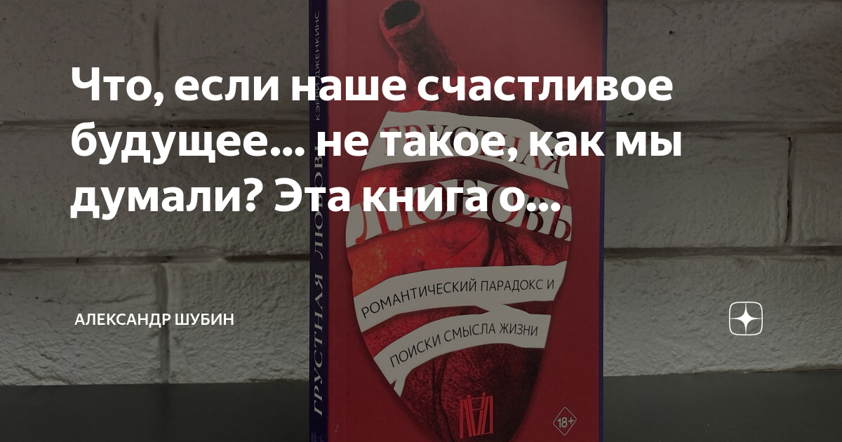 Как правильно поставить ударение: трудности, особенности, нормы в русском языке