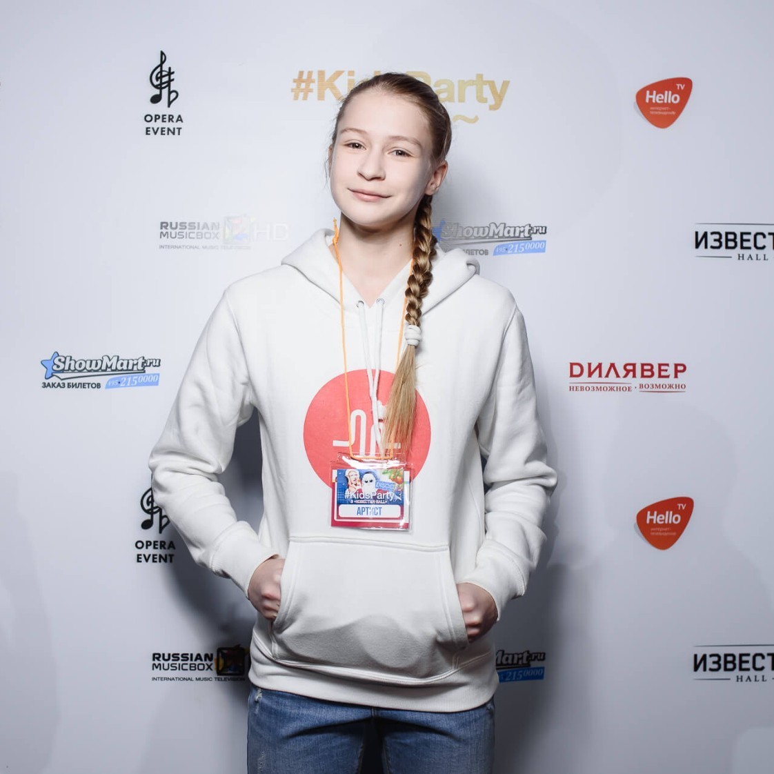 Лейсан: значение имени, национальность, перевод, происхождение, влияние на судьбу и характер, формы обращения, совместимость