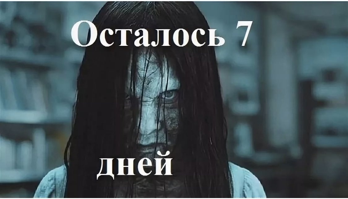 Оставалась — морфологический разбор слова, часть речи