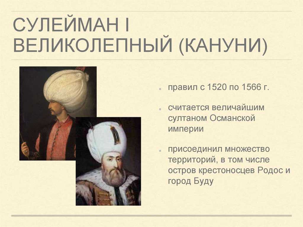 Имя семен: значение для мальчика, судьба, происхождение, характер, именины / mama66.ru