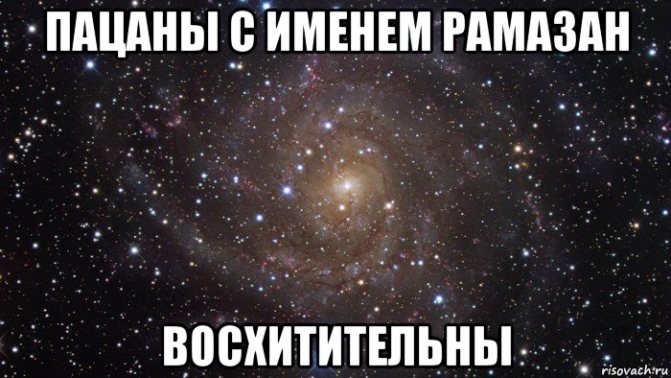 Марина: происхождение имени и значение, судьба и характер. тайна имени марина и совместимость (+отзывы)