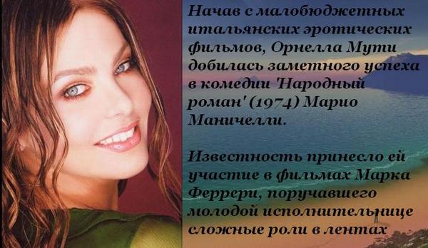Ольга - значение имени, происхождение, характеристики, гороскоп :: инфониак