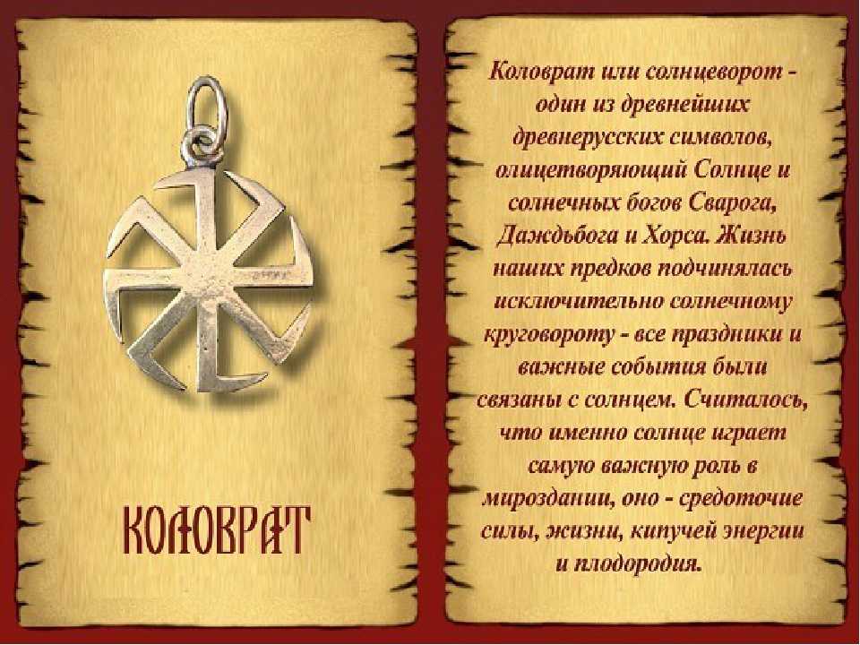 Зарина значение имени характер. известные люди с именем зарина