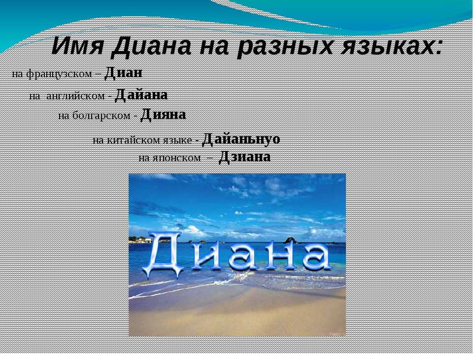 Как найти свой камень по знаку зодиака?