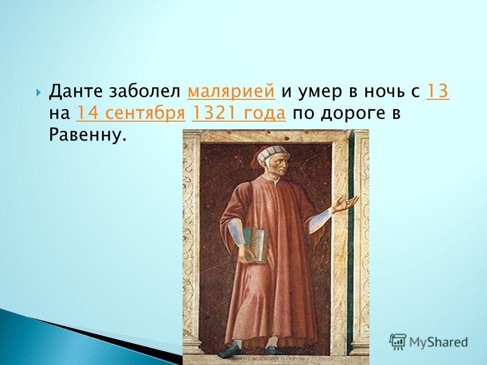 Наталья - значение имени, происхождение, характеристики, гороскоп