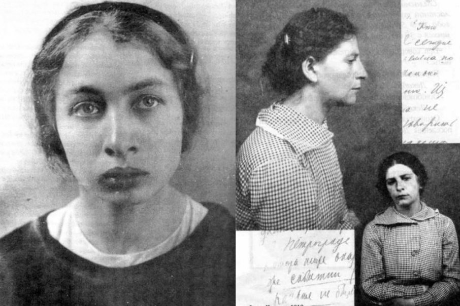 Асия: значение имени, происхождение, характеристика, талисманы и совместимость с другими именами - nameorigin.ru