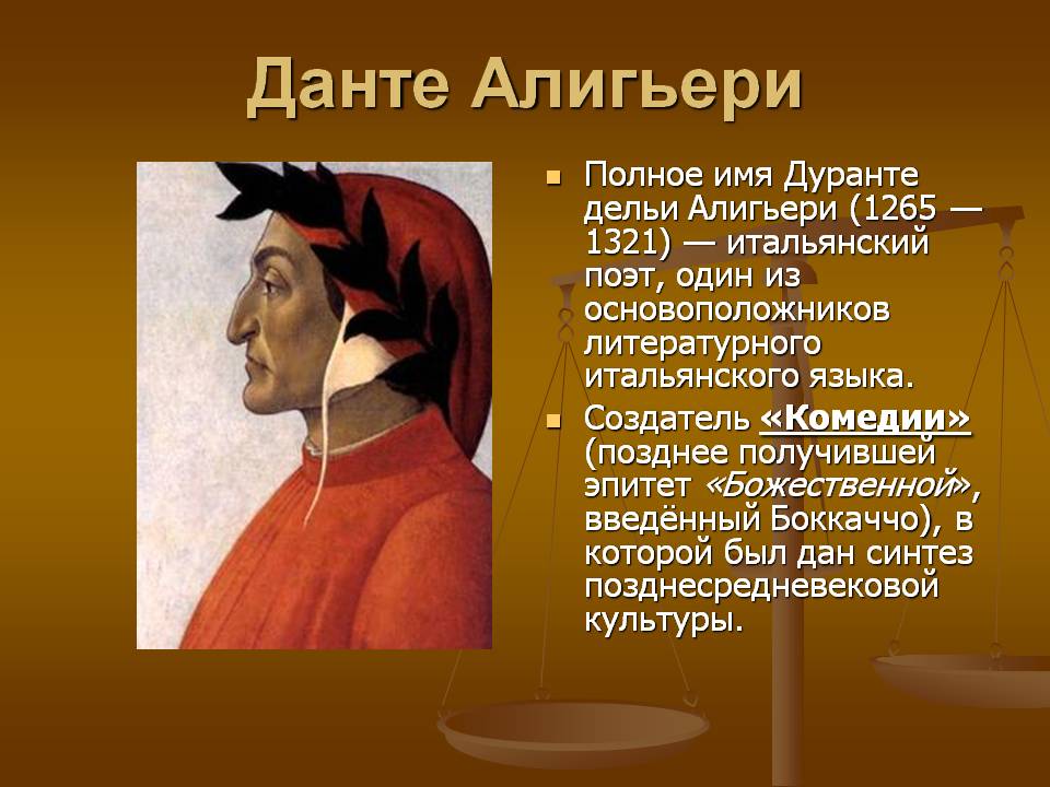 Камни для знака дева. обереги по дате рождения для женщины и мужчины