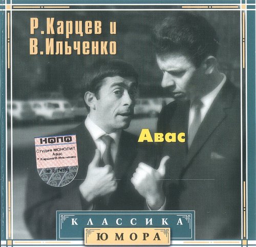 Талисманы для весов: предметы, камни, растения, животные