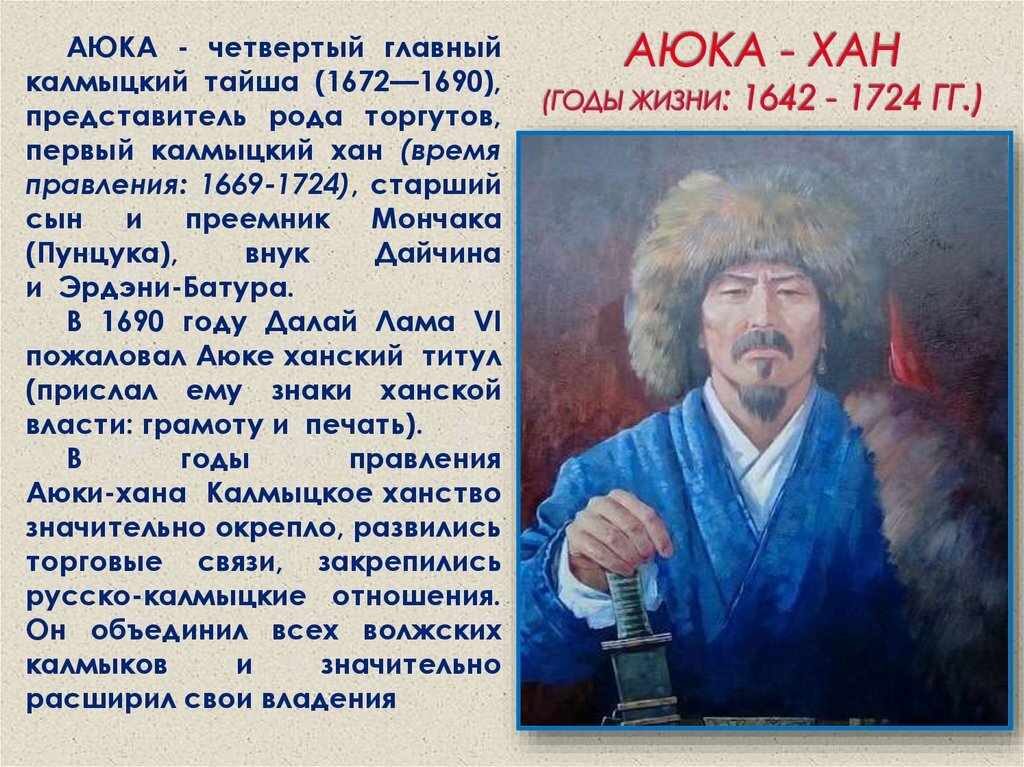 Что означает имя сергей: происхождение, характер и судьба