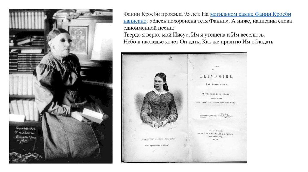 Анна: значение, происхождение и характеристика имени