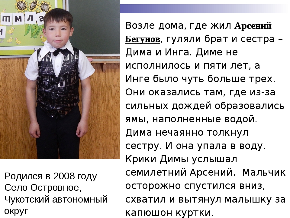 Как найти свой камень по знаку зодиака?