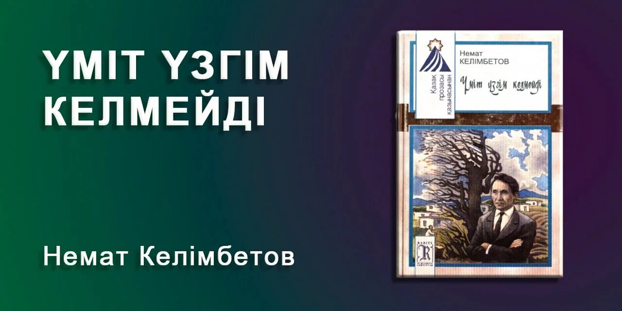 Имя наталья: значение, происхождение, характер