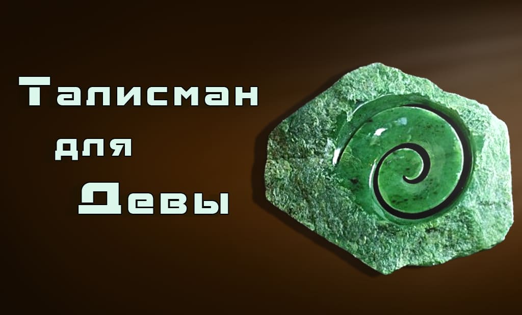 Диана - значение имени, происхождение, характеристики, гороскоп :: инфониак