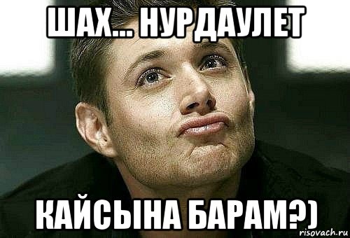 Происхождение, характеристика и значение имени ульяна