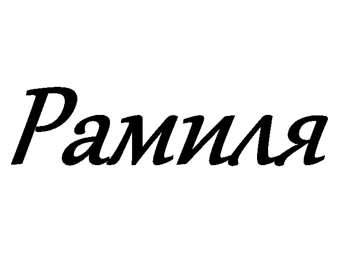 Камни по знакам зодиака: таблица соответствия